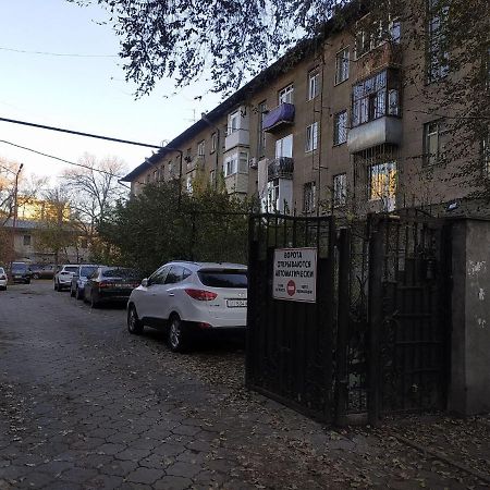 Aura On Erkindik Boulevard Biszkek Zewnętrze zdjęcie