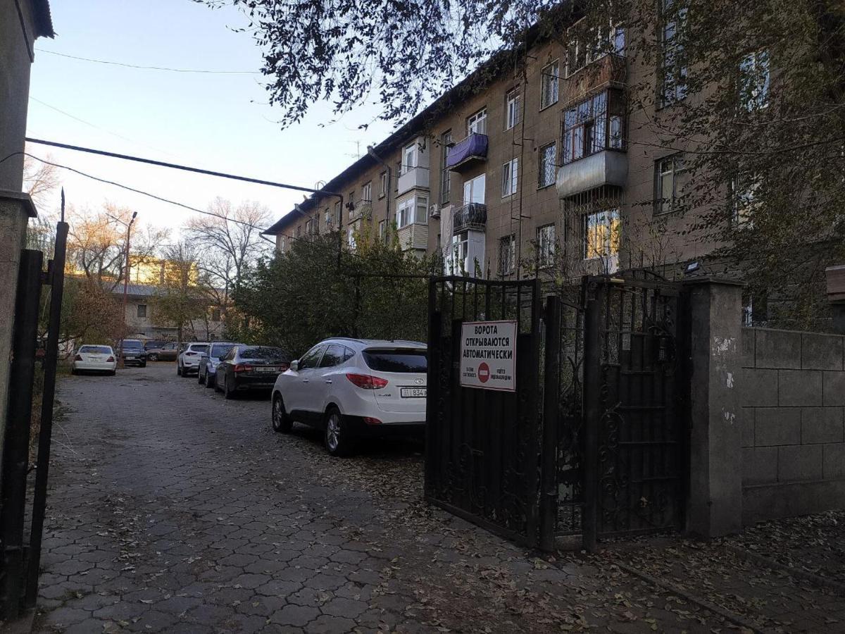 Aura On Erkindik Boulevard Biszkek Zewnętrze zdjęcie