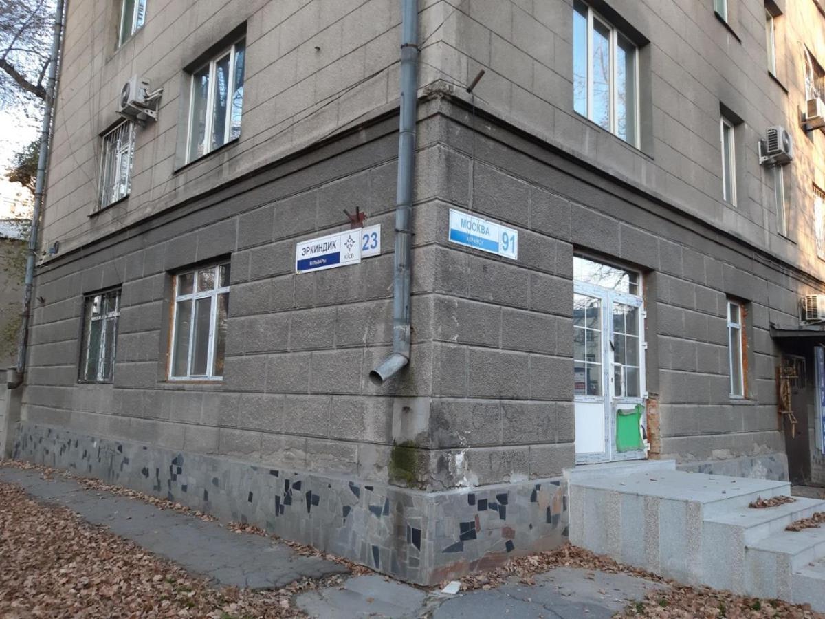 Aura On Erkindik Boulevard Biszkek Zewnętrze zdjęcie